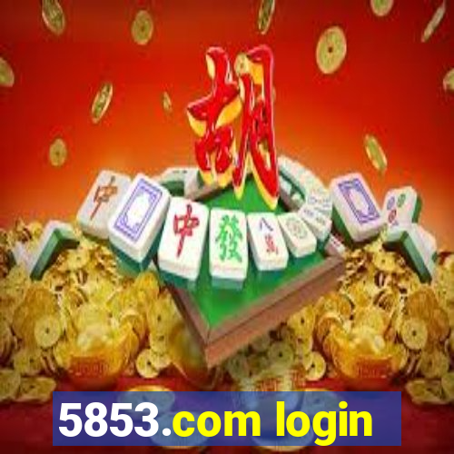 5853.com login