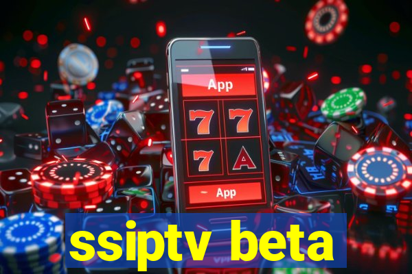 ssiptv beta