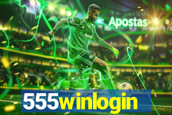 555winlogin