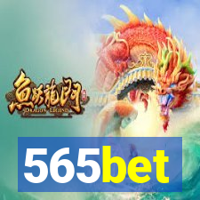 565bet