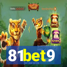 81bet9