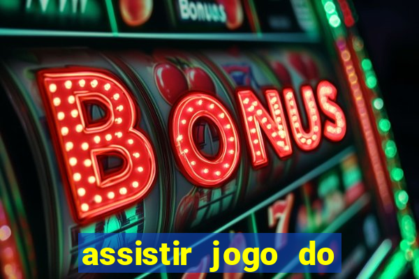 assistir jogo do cruzeiro ao vivo futemax