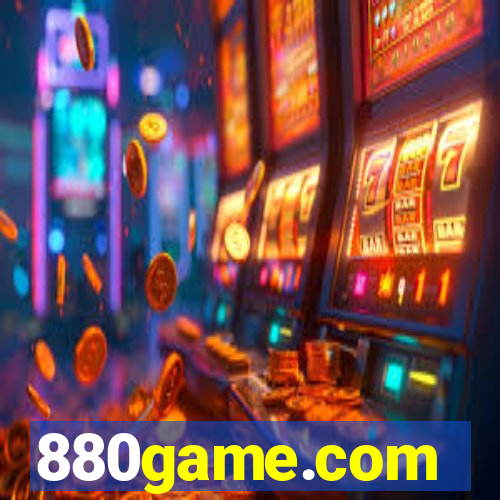 880game.com