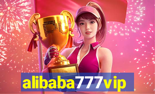 alibaba777vip