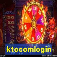 ktocomlogin