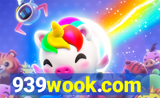 939wook.com