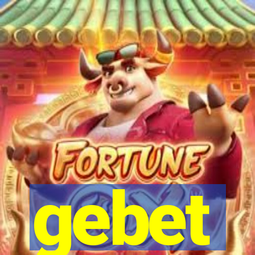 gebet