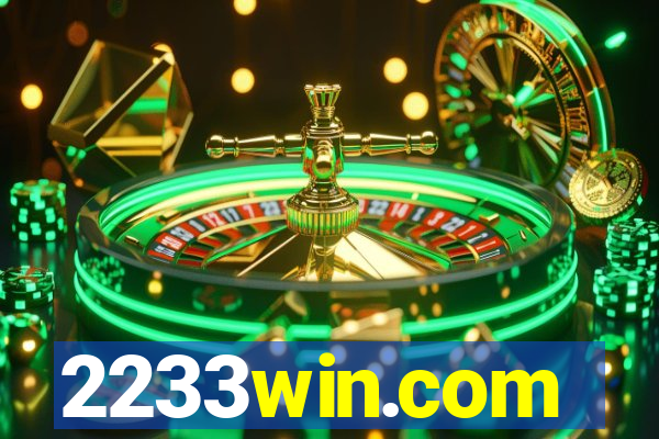 2233win.com