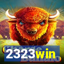 2323win