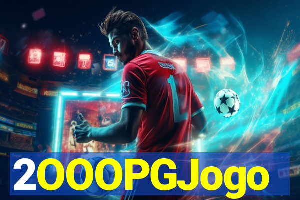 2OOOPGJogo