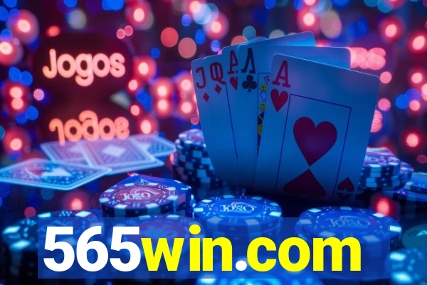 565win.com