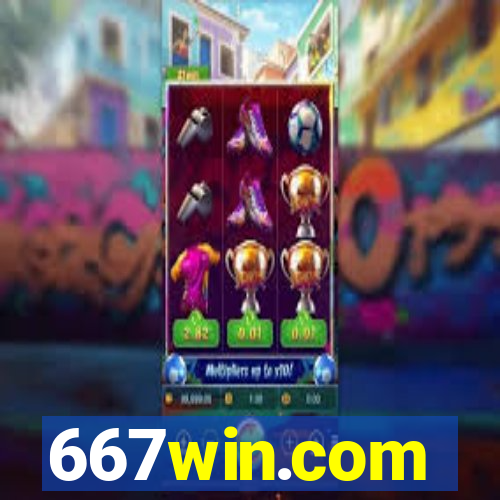 667win.com