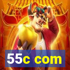 55c com